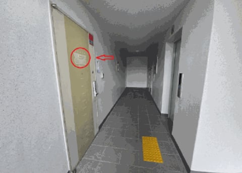 물건 사진 11