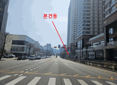 물건 사진 11