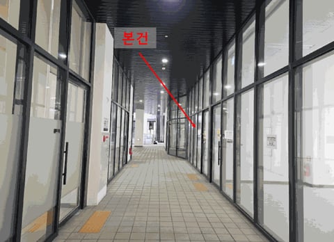 물건 사진 13