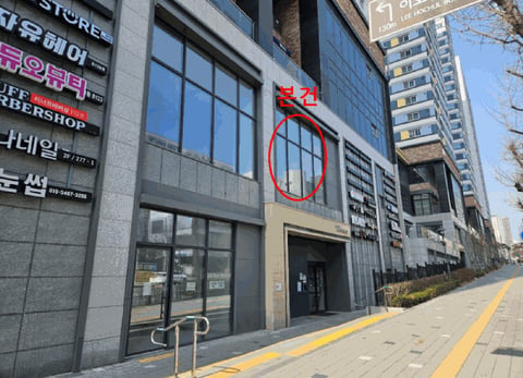 물건 사진 14