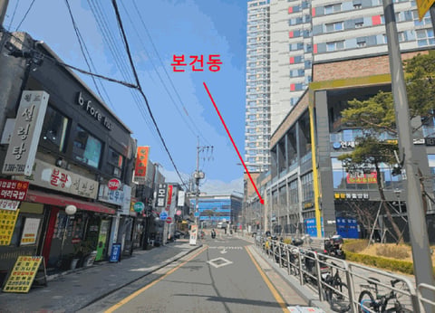 물건 사진 15