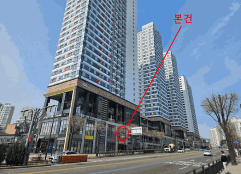 물건 사진 8
