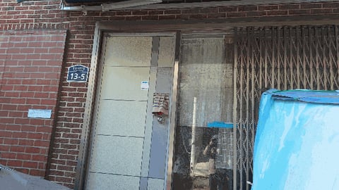 물건 사진 18