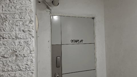 물건 사진 20