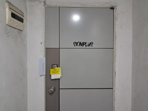 물건 사진 4