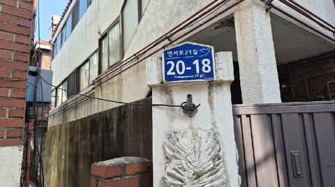 물건 사진 1