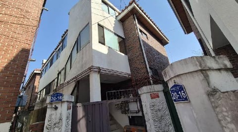 물건 사진 2