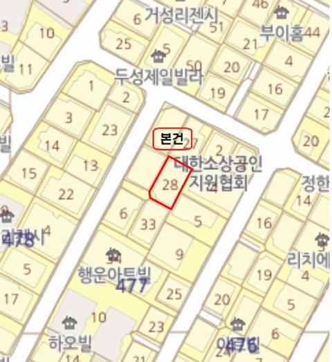물건 사진 12