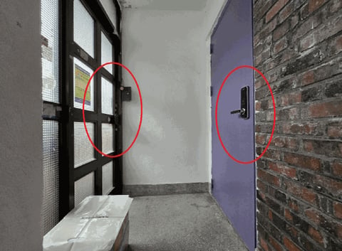 물건 사진 17