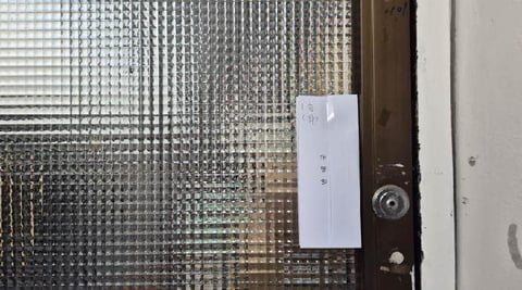 물건 사진 7