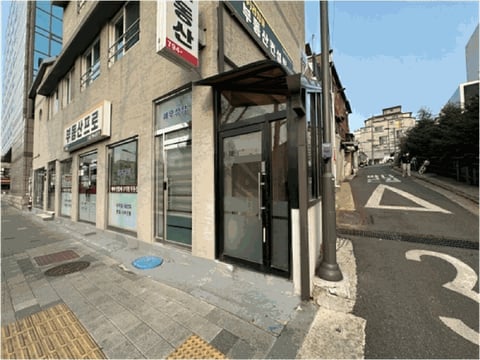 물건 사진 11