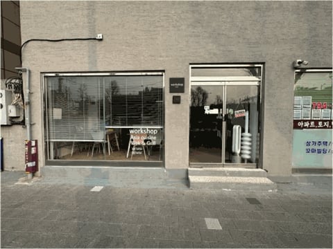 물건 사진 14
