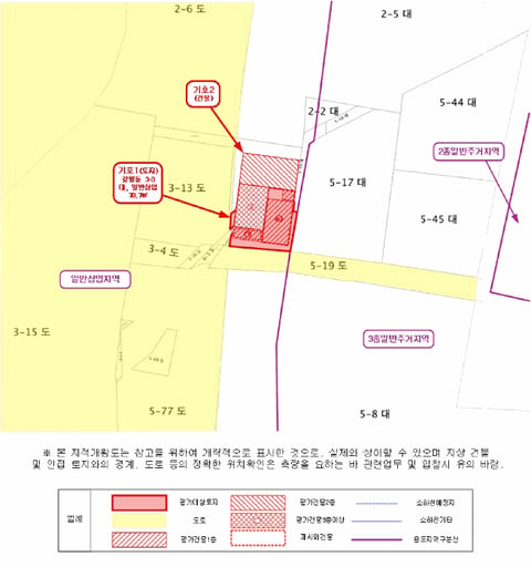 물건 사진 16