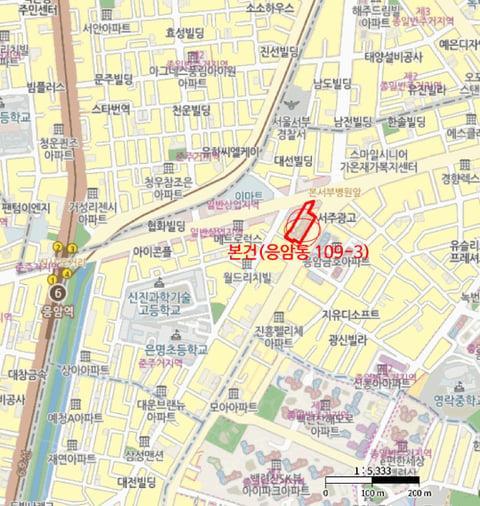 물건 사진 5