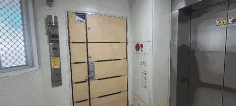 물건 사진 8