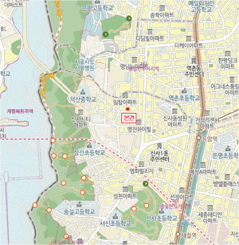 물건 사진 5
