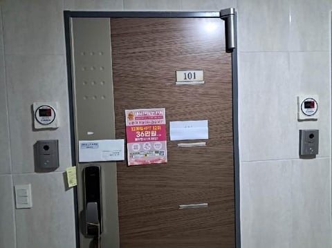 물건 사진 3