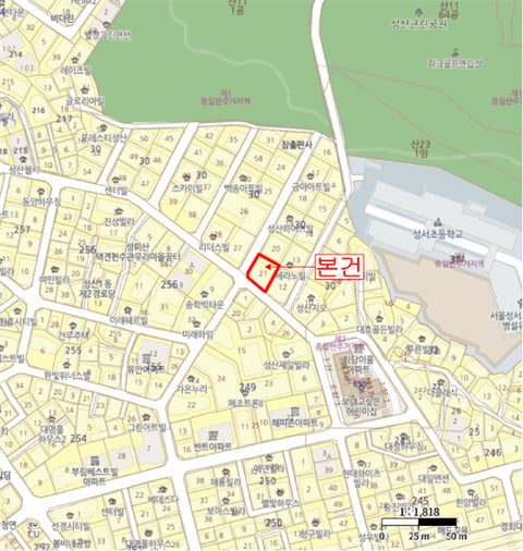물건 사진 5