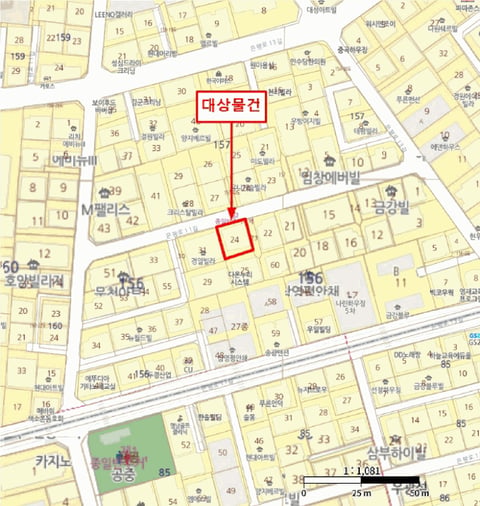물건 사진 4