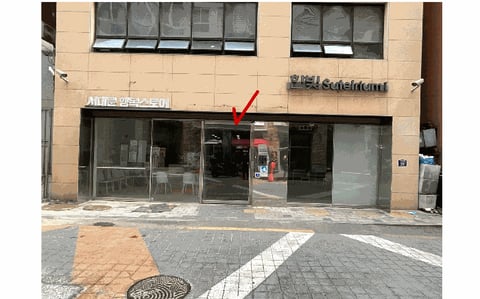 물건 사진 11