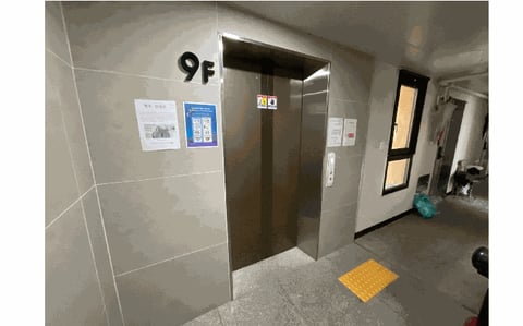 물건 사진 15