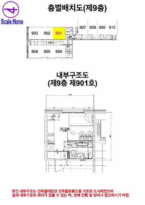 물건 사진 17