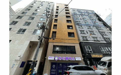 물건 사진 10