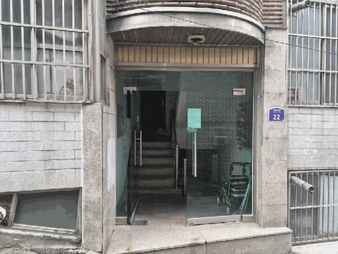 물건 사진 12