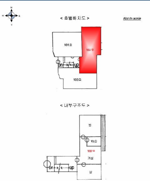 물건 사진 6