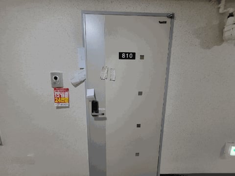 물건 사진 13