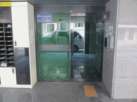 물건 사진 11