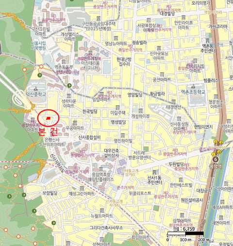 물건 사진 4