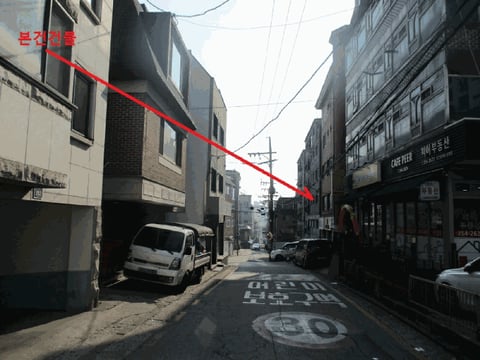 물건 사진 9
