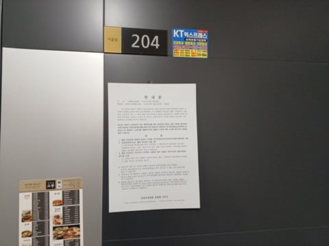 물건 사진 11