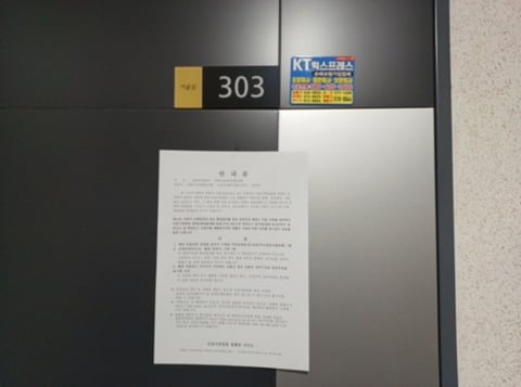 물건 사진 16