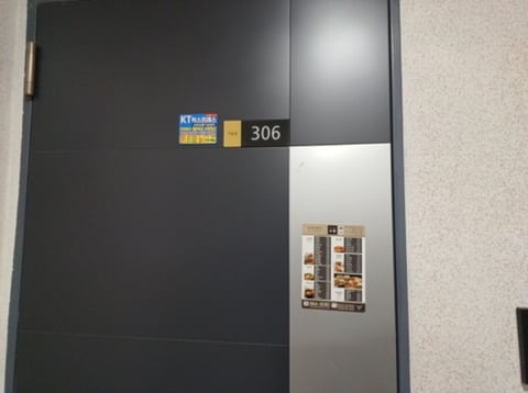 물건 사진 19