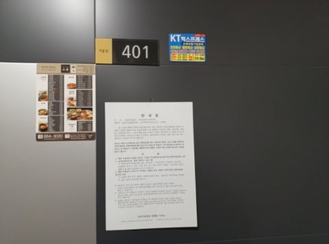 물건 사진 20