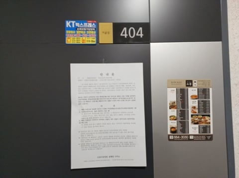물건 사진 23