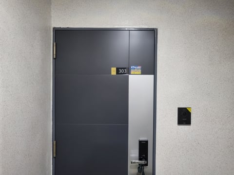 물건 사진 37