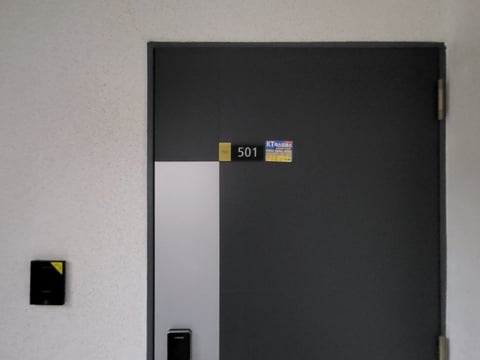 물건 사진 41