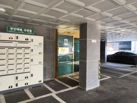 물건 사진 44