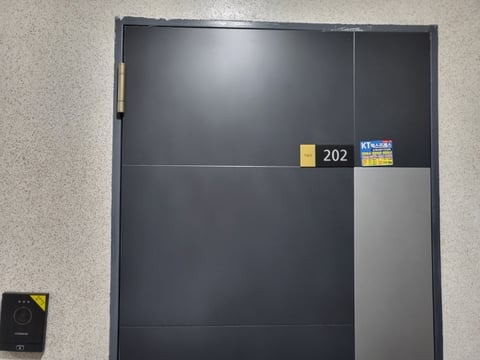 물건 사진 45