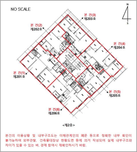 물건 사진 56