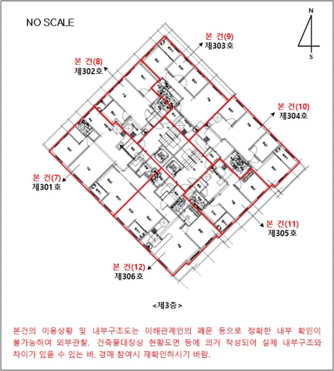 물건 사진 57