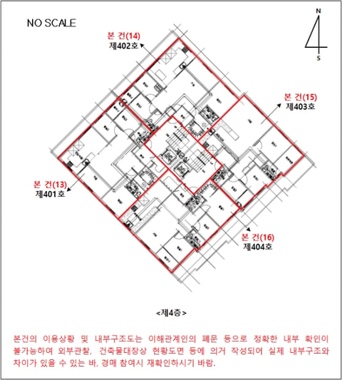 물건 사진 58