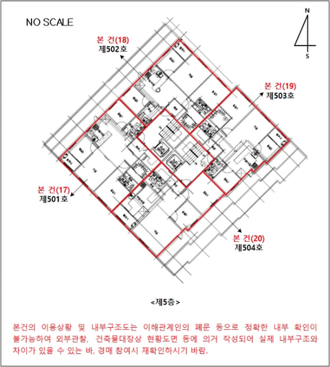 물건 사진 59