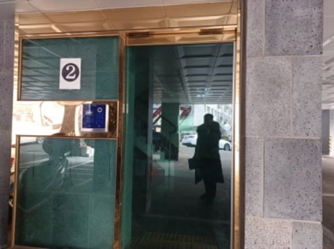 물건 사진 7