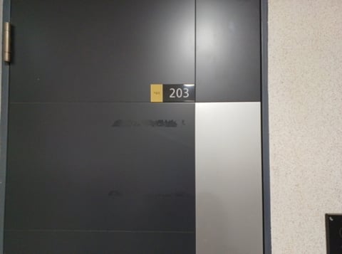 물건 사진 10