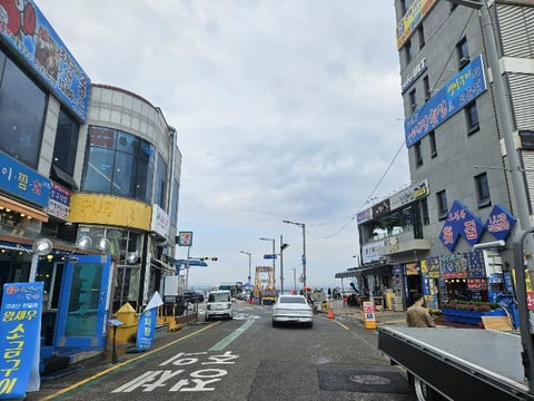 물건 사진 13