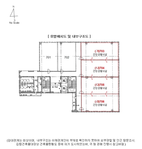 물건 사진 15